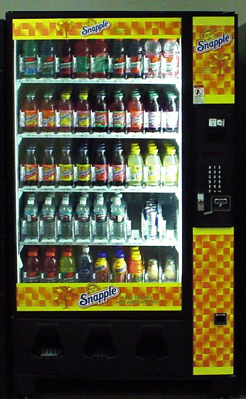 vending1machines1breakroom1machine2snapple.jpg